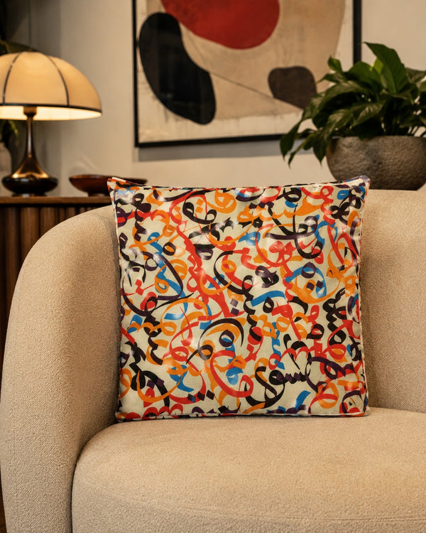 Calligraphy Carnival silk cushion cover